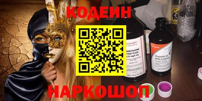 MDMA Гатчина