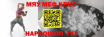 MDMA Гатчина