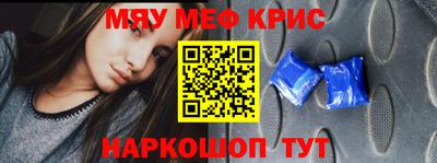MDMA Гатчина