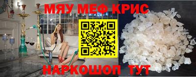 кокс Гагарин
