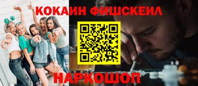 MDMA Гатчина