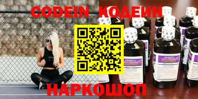 кокс Гагарин
