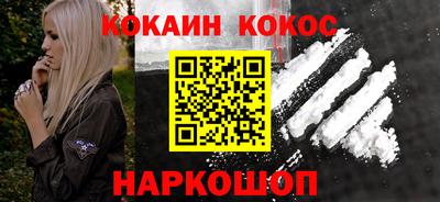каннабис Ирбит