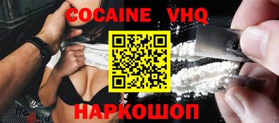 MDMA Гатчина