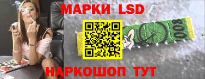 кокс Гагарин