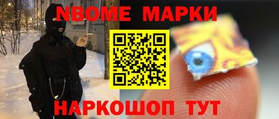 кокс Гагарин