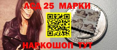 кокс Гагарин