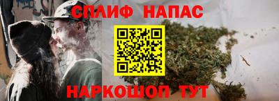 MDMA Гатчина