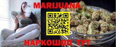 MDMA Гатчина