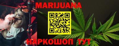 MDMA Гатчина