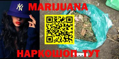 кокс Гагарин
