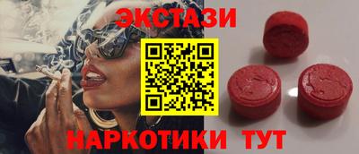 кокс Гагарин