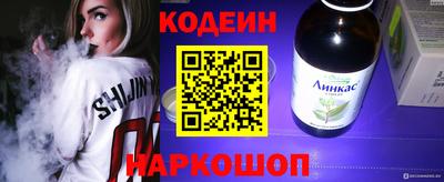 MDMA Гатчина