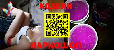 кокс Гагарин