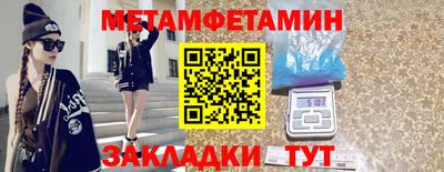кокс Гагарин