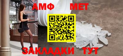 MDMA Гатчина