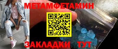 кокс Ипатово