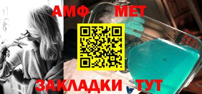 кокс Гагарин