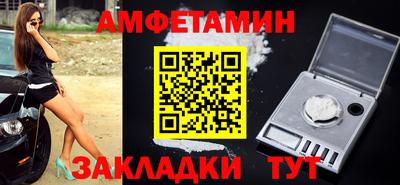 кокс Гагарин