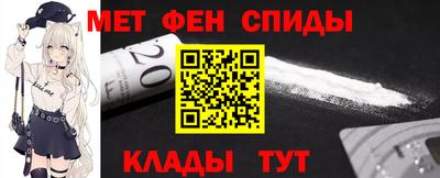 кокс Гагарин