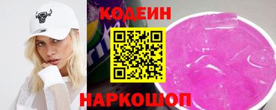 MDMA Гатчина
