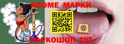 кокс Гагарин