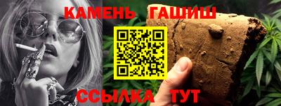 MDMA Гатчина