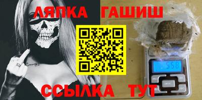 MDMA Гатчина