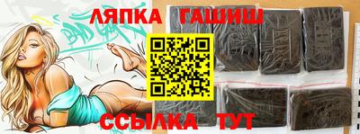 MDMA Гатчина
