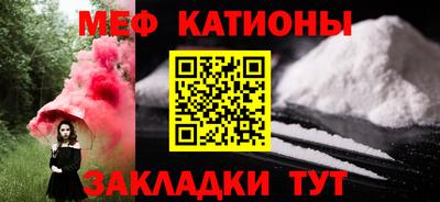 MDMA Гатчина