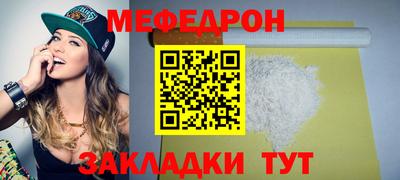 мдпв Изобильный